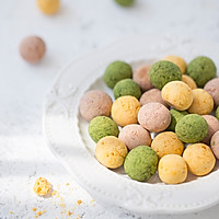 果蔬奶豆的做法图解16