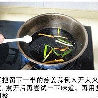 美味小黄鱼的做法图解6