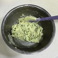 葱香曲奇的做法图解9