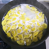 冬至南瓜饺子（香菇大肉馅）水饺的做法图解20