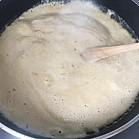 冰皮月饼的做法图解1
