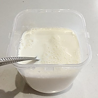 酸奶盆栽的做法图解4