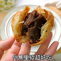 红豆酥饼的做法图解12