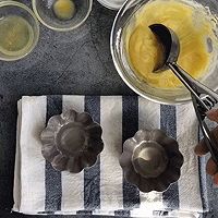 柠檬蛋糕的做法图解4
