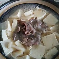 大喜大牛肉粉试用之菌菇豆腐肥牛煲的做法图解8