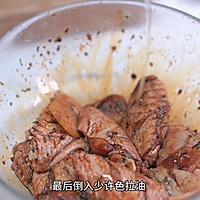 椒麻鸡中翅的做法图解4