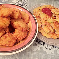 休闲小食炸丸子+蔬菜饼的做法图解6