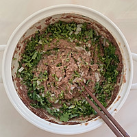 牛肉香菜饺子的做法图解4