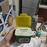 #葱伴侣豆瓣酱能蘸善炒#烧鱼块的做法图解9