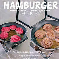 自制牛肉汉堡的做法图解1