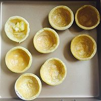 苹果派的做法图解1