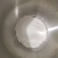 ☀︎砂锅欧包｜无油无糖、外脆内软我爱了！的做法图解2