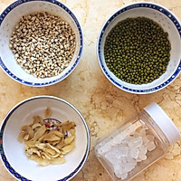 薏仁绿豆百合糖水#初夏搜食#的做法图解1