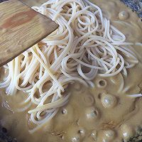 「意面」咖喱土豆意大利面（纯素＋快手）的做法图解10