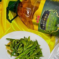 #金龙鱼橄调-橄想橄做#春日一抹绿素炒豆角的做法图解6