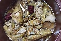 香菇鸡腿鸡翅煲的做法