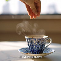 桑葚桂圆茶｜是补气血，健脾疏肝的冬日暖茶！的做法图解2