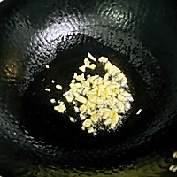 【孕妇食谱】蚝油菜心，绿色健康，爽口又下饭～的做法图解5