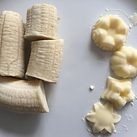 之超简单的香蕉冰淇淋#美的原汁机mojito#的做法图解2