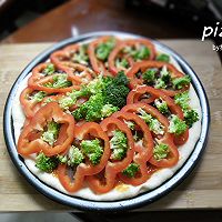 蔬菜披萨的做法图解1
