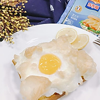 火烧云吐司 #百吉福芝士片创意早餐#的做法图解6