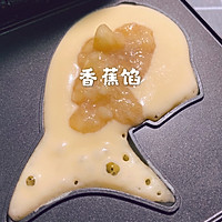 鲷鱼烧之多种口味的做法图解20