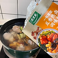 卤猪蹄的做法图解6