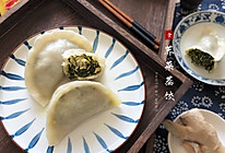 鸡蛋荠菜蒸饺#餐桌上的春日限定#的做法