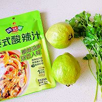 泰式酸辣芭乐花的做法图解2