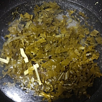 潮汕生蚝花甲酸菜开胃汤的做法图解2