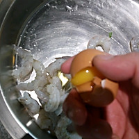 雪菜炒虾球的做法图解1