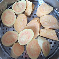 芝士红薯#我的烘焙不将就#的做法图解1