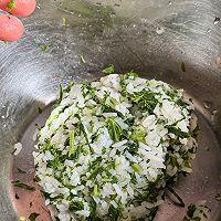 #纳福汇轻松喷出美味#艾草糯米饼5的做法图解2