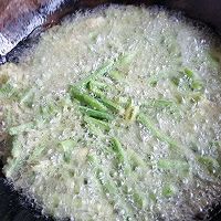 香酥豆角的做法图解7