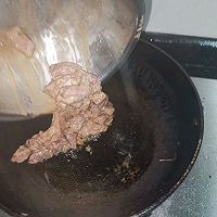 Sunflower【肉粒凤梨拼饭】的做法图解13