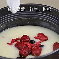 食美粥-水果粥系列|“桑葚小米粥”砂锅炖锅做法易学易做 桑葚的做法图解3