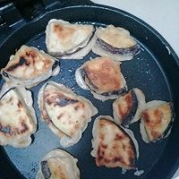 懒人煎茄子的做法图解4