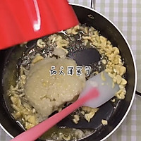 #营养小食光#超级简单的肉酱意大利面的做法图解3