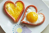 早餐一一爱心煎鸡蛋。的做法