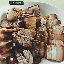 秘制卤肉