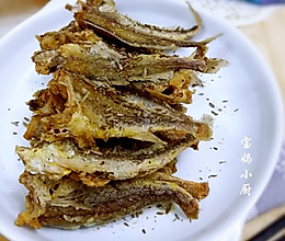 酥炸小黄鱼的做法