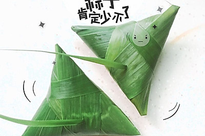 红豆粽子