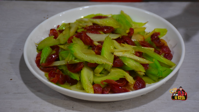 腊肠炒西芹
