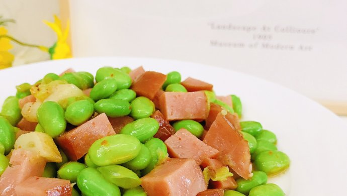 小炒毛豆