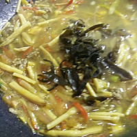 黄花菜胡辣汤的做法图解10