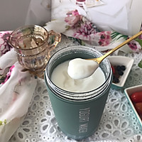 自制酸奶的做法图解7