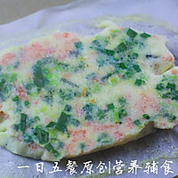 小米木耳鸡蛋糕——宝宝点心系列的做法图解6