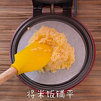剩米饭做成披萨吃，再也不用担心小孩不吃米饭了的做法图解3
