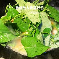 芋头滑牛肉的做法图解7