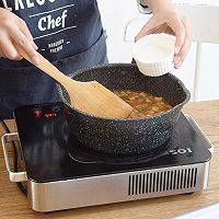 杏鲍菇杂蔬面的做法图解11